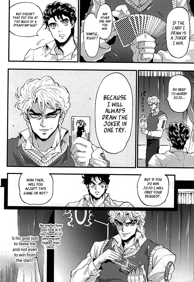 Joker Game page 6 full