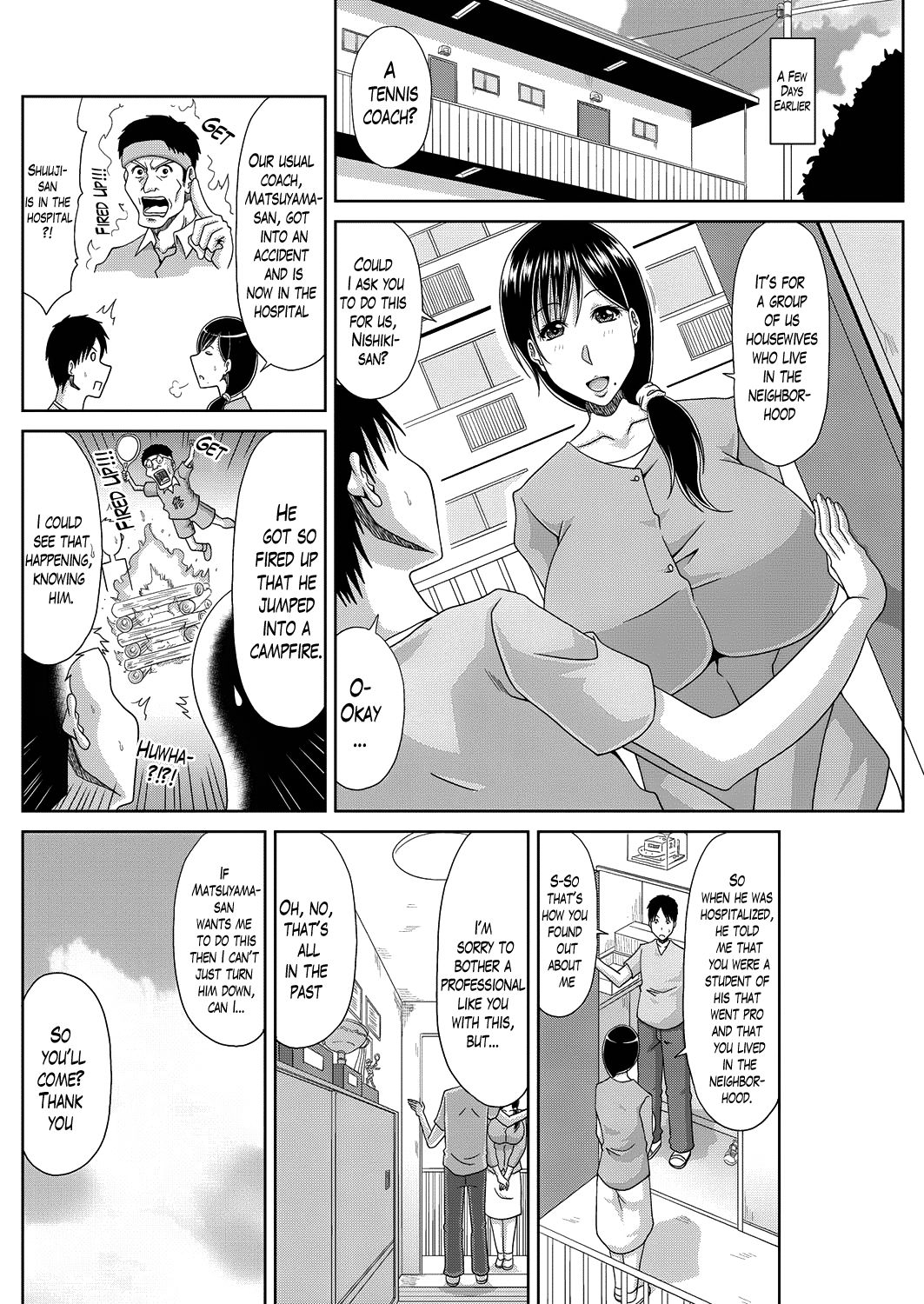 Ochiru Yome OP Tennis Ch. 1-2 page 2 full