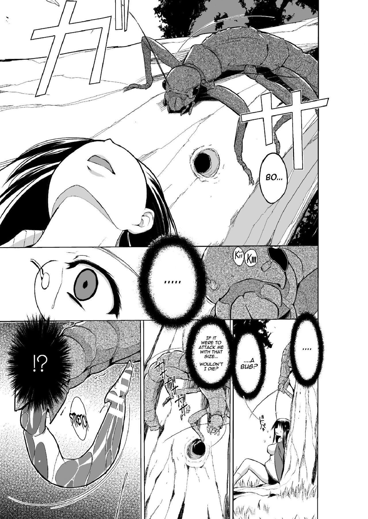 Mushi Asobi 2 Ch. 1 page 9 full