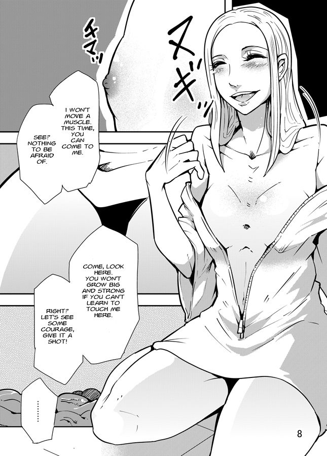 Odoru! Shokushu Kenkyuujo "Naedoko" Hen | Dance! Tentacle Research Center - Seedbed-hen page 8 full