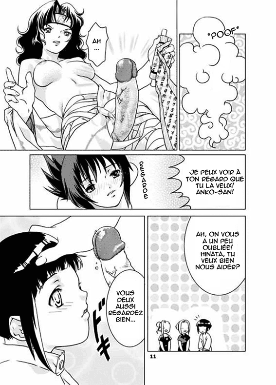 sakura-an page 10 full