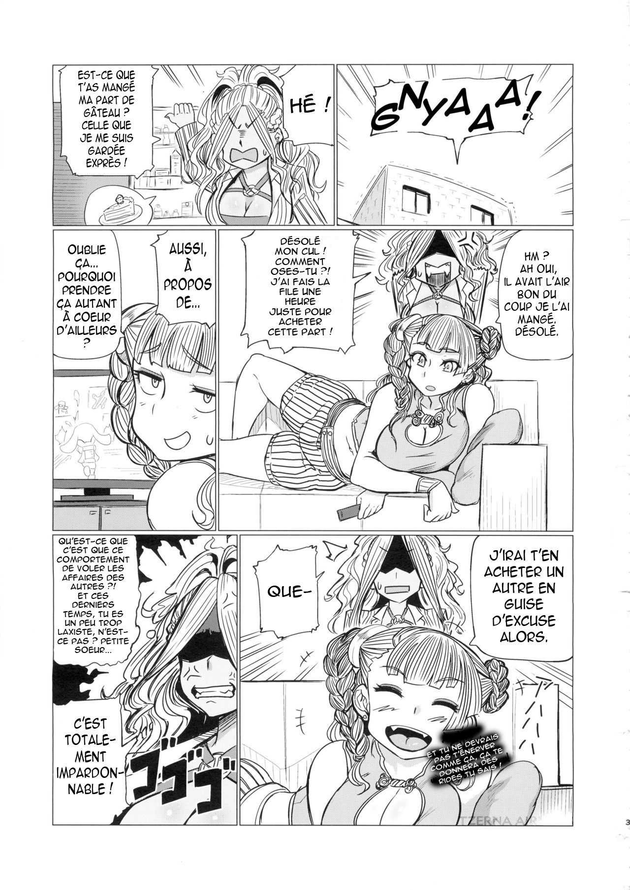 Galko Ah!! page 3 full