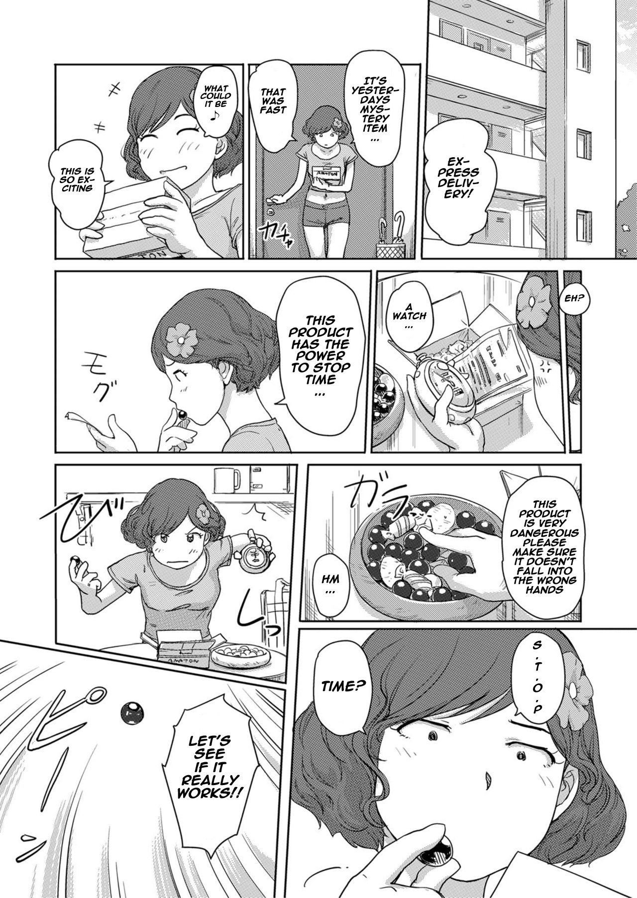 Moshimo Jikan o Tomeraretara!? 2 page 3 full