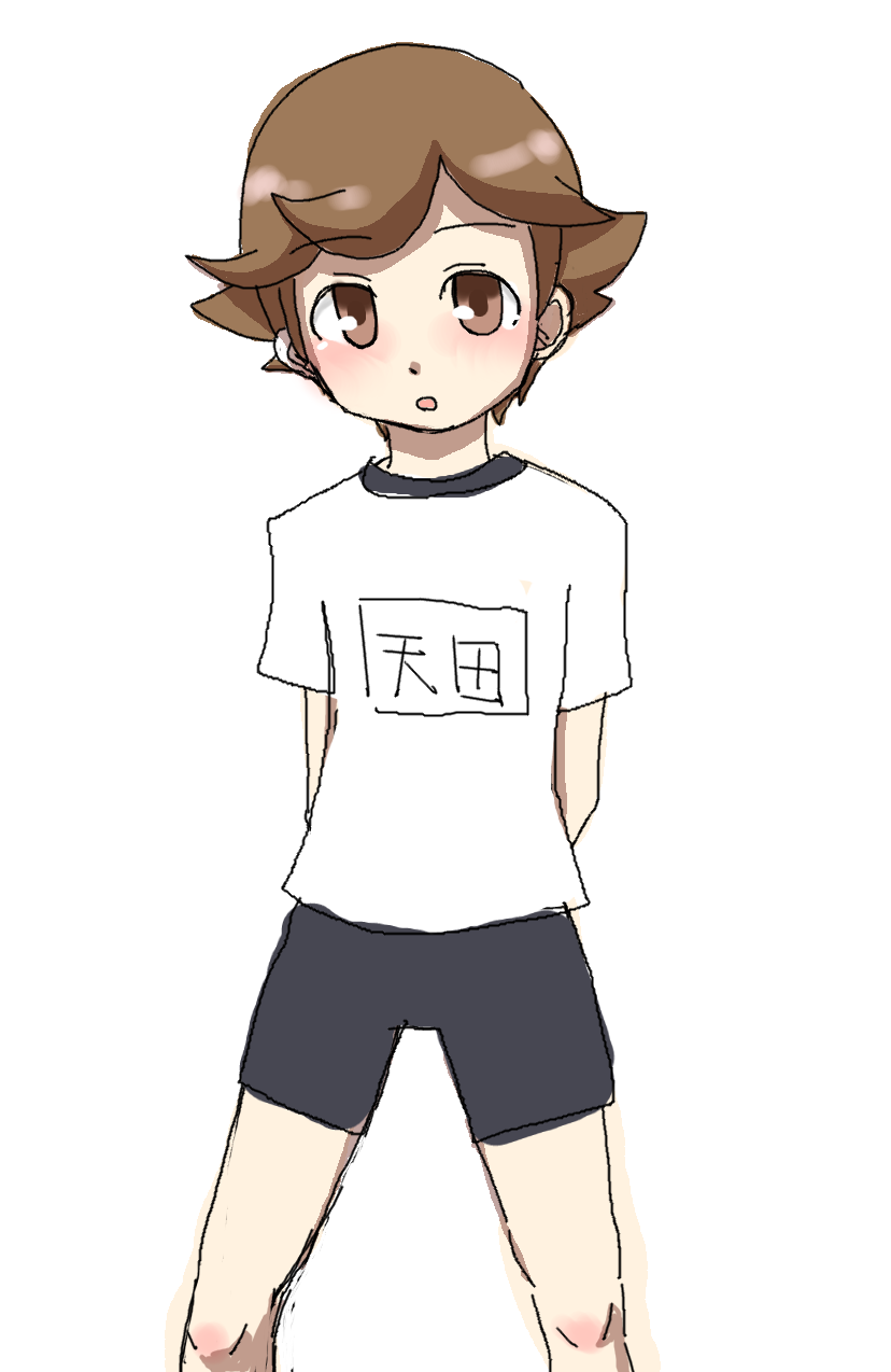 Amada-kun Dress-Up page 7 full