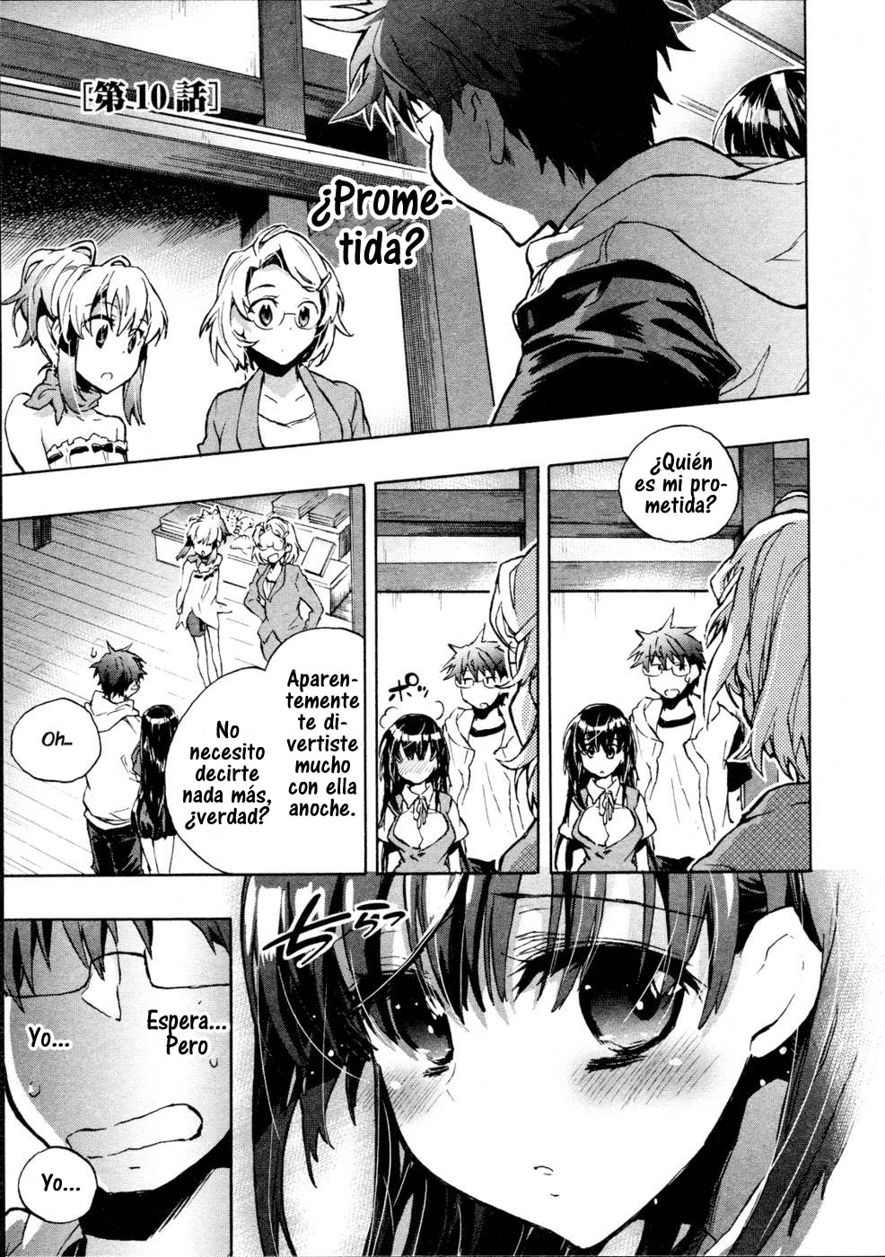 Itokoi Chidori 2 page 3 full