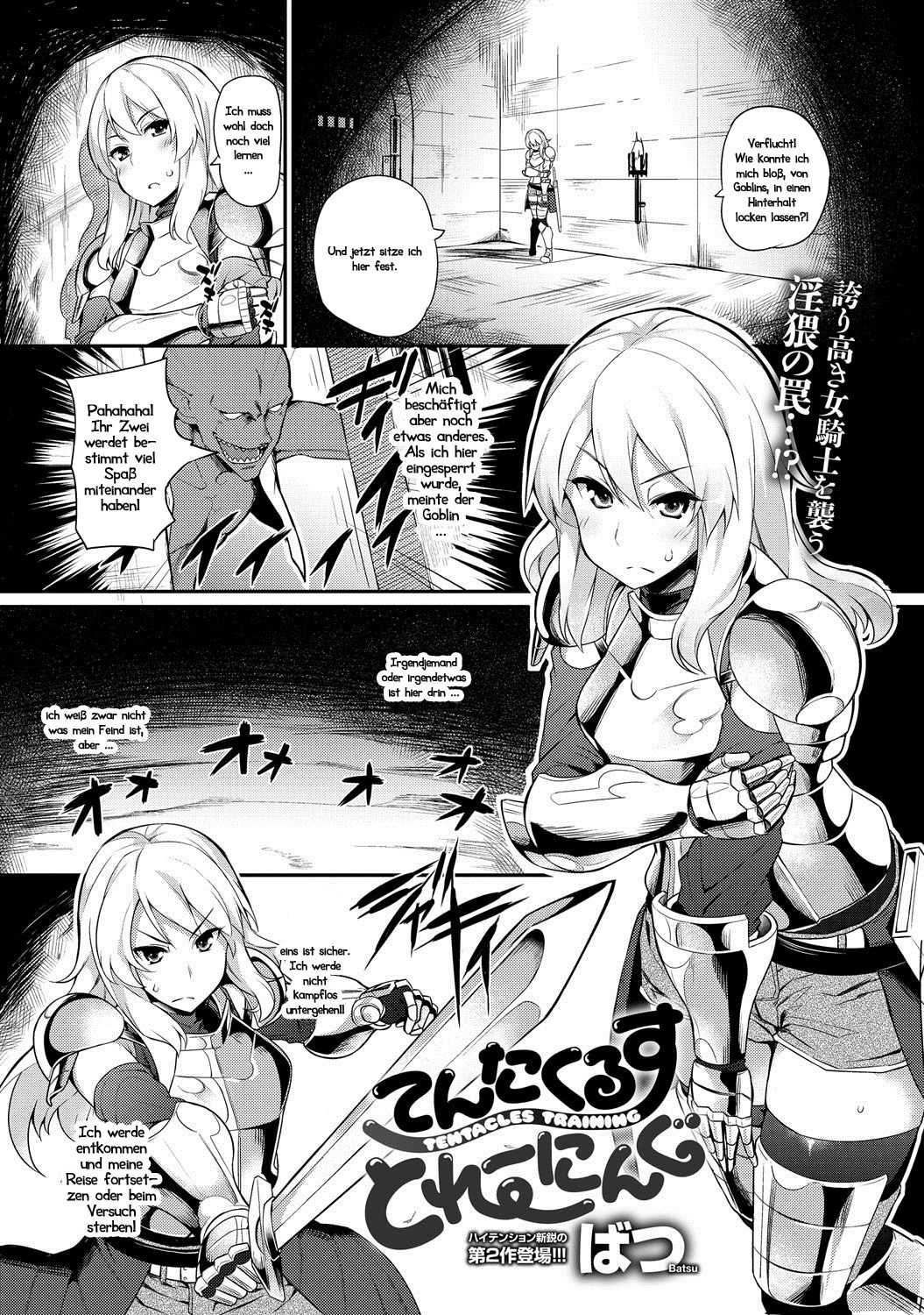 Tentacles Training | Tentakeltraining page 1 full