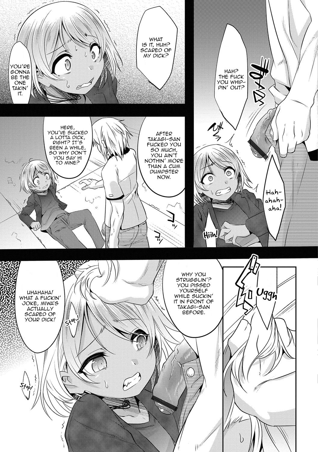 Zoku Kuzu no Fukushuu | Scum's Revenge page 5 full