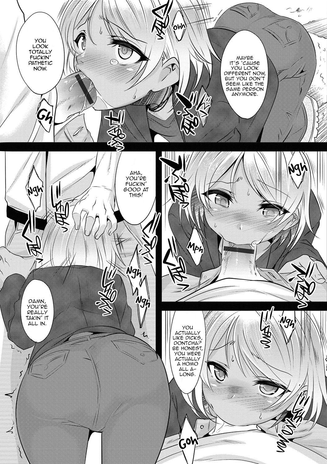 Zoku Kuzu no Fukushuu | Scum's Revenge page 7 full
