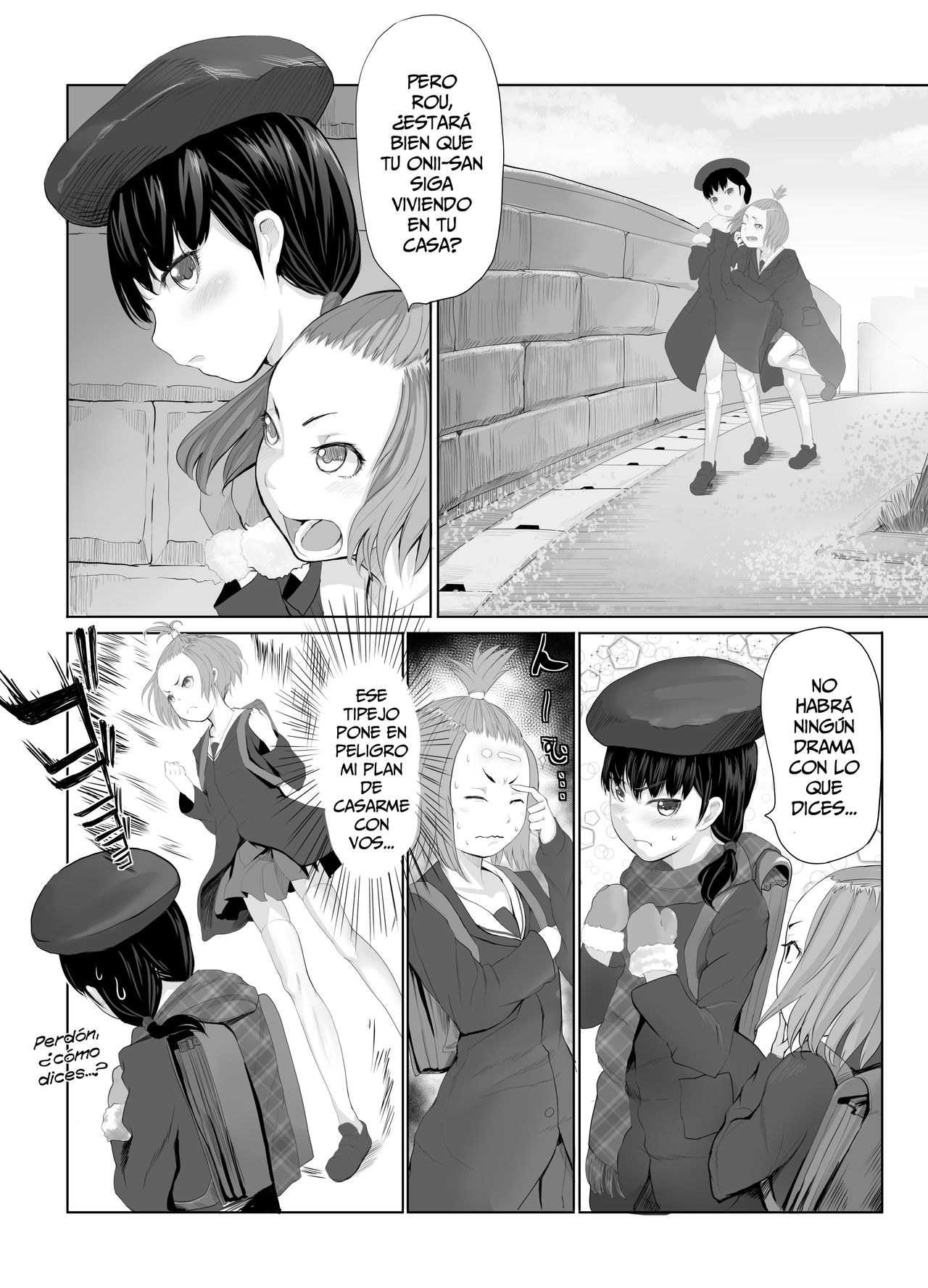Seijin Muke Manga 10P page 2 full
