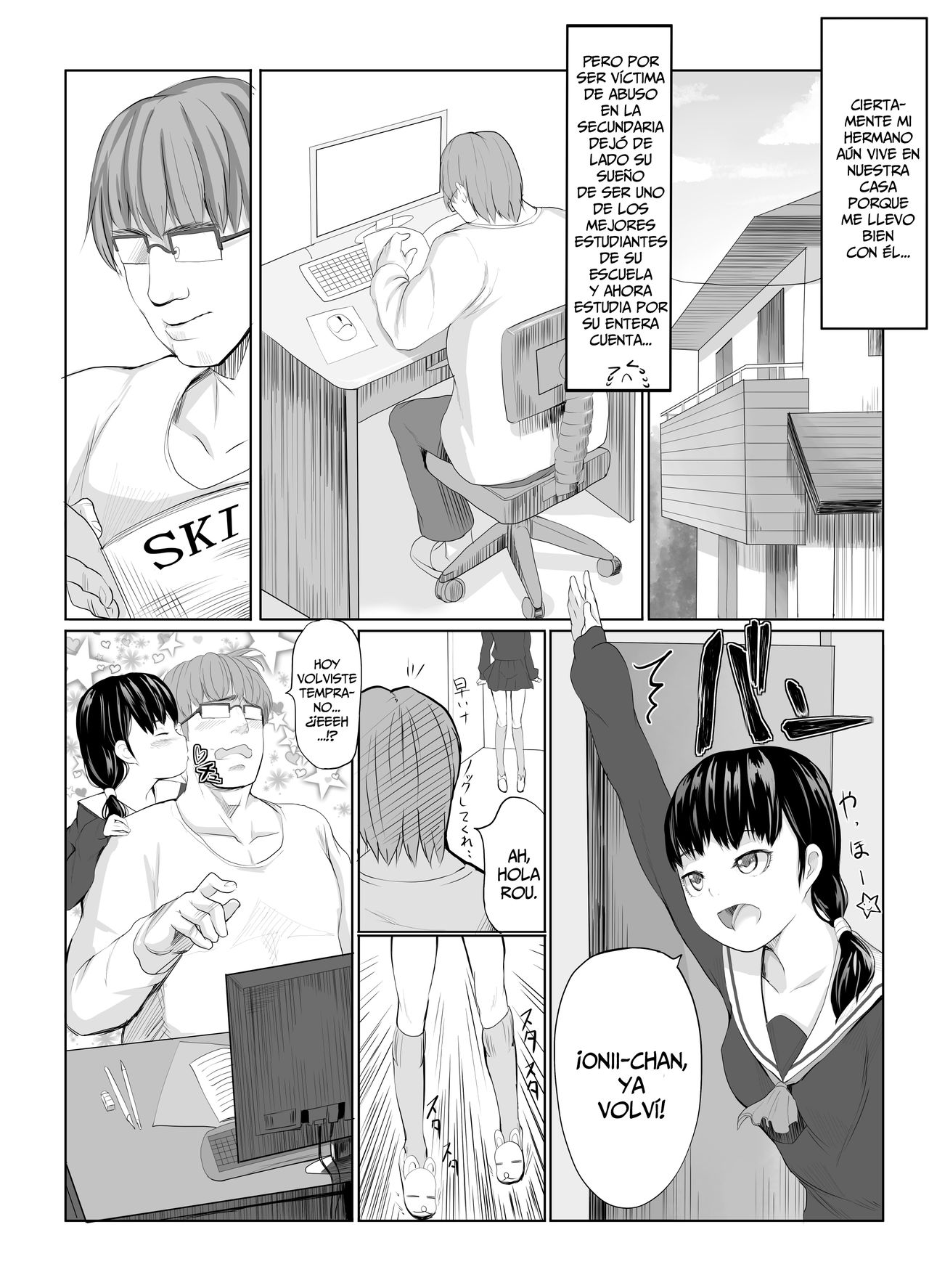 Seijin Muke Manga 10P page 3 full