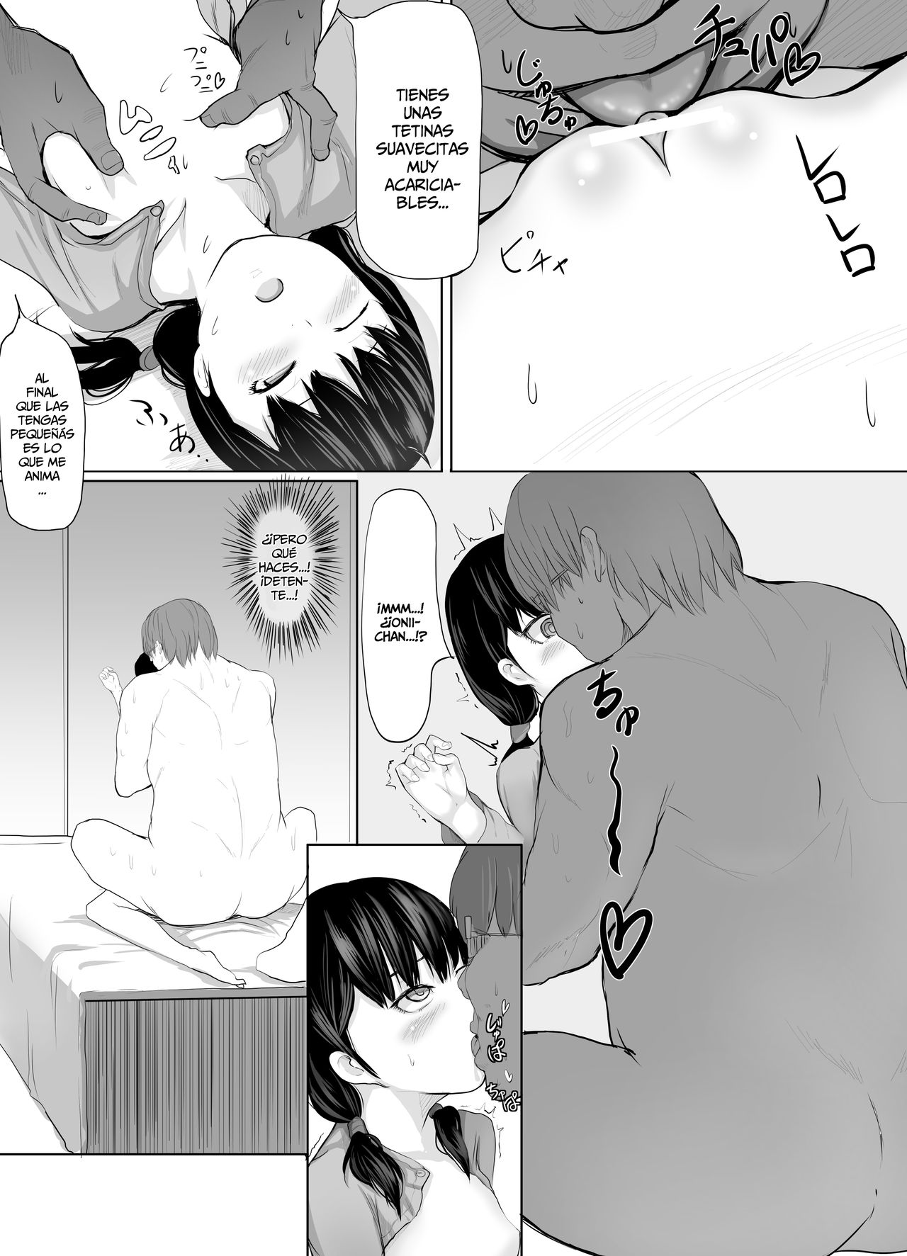 Seijin Muke Manga 10P page 6 full