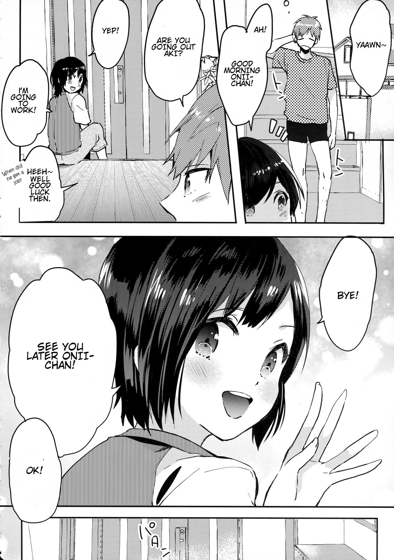 Otouto wa Maid-san page 3 full