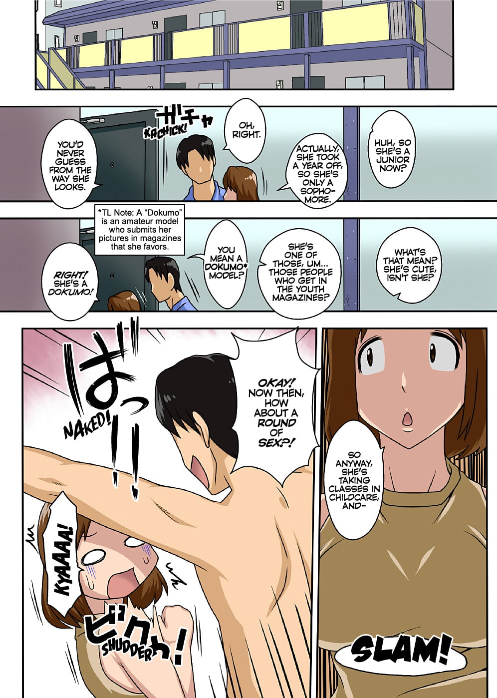 Toiu wake de Kaa-san to Kyou mo Bed no Uede, Hada o Awaseru Omo ni Hageshiku | For this Reason I'm Going to be Grinding Intensively Skin-to-Skin Against my Mom Again Today in Bed page 7 full