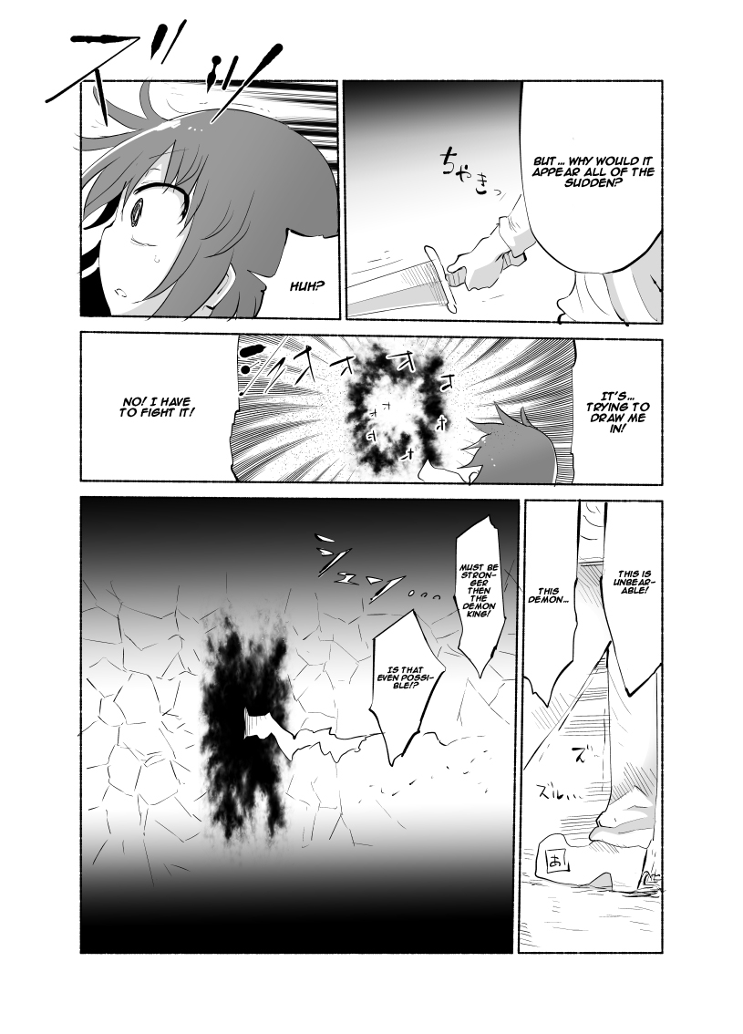 Younyuu Mazen page 6 full