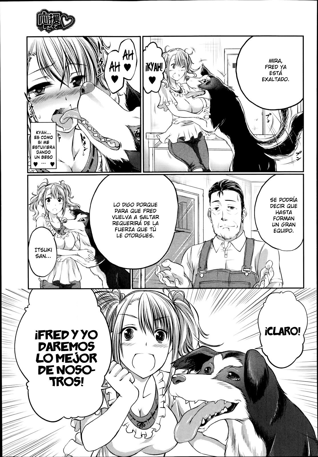 Lovelove Juukan Girls page 6 full