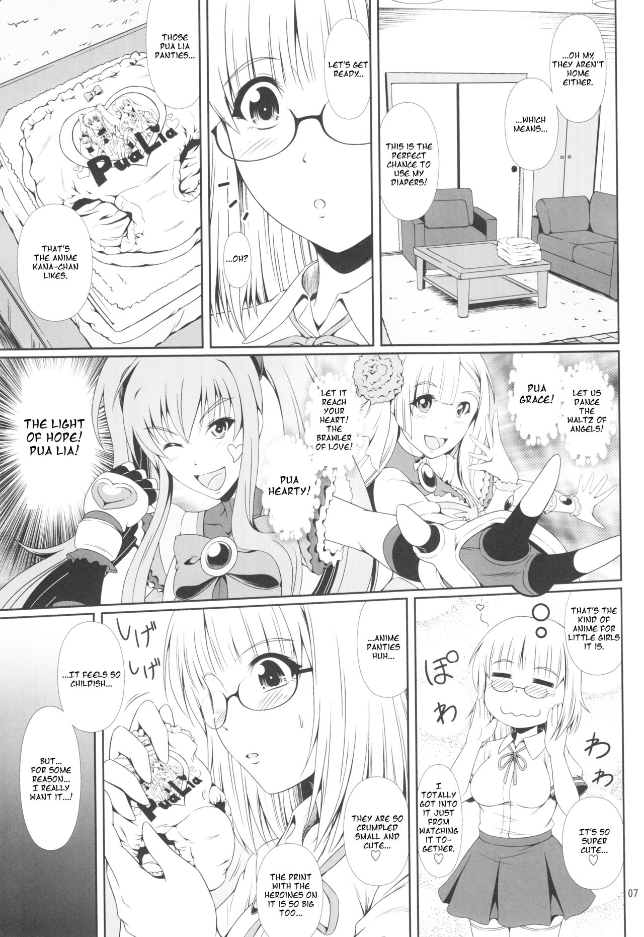 Naisho Nano! -Haruhara-ke Sanshimai Monogatari- 3 page 6 full