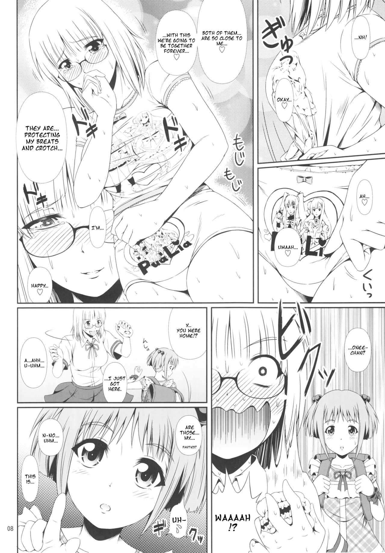 Naisho Nano! -Haruhara-ke Sanshimai Monogatari- 3 page 7 full