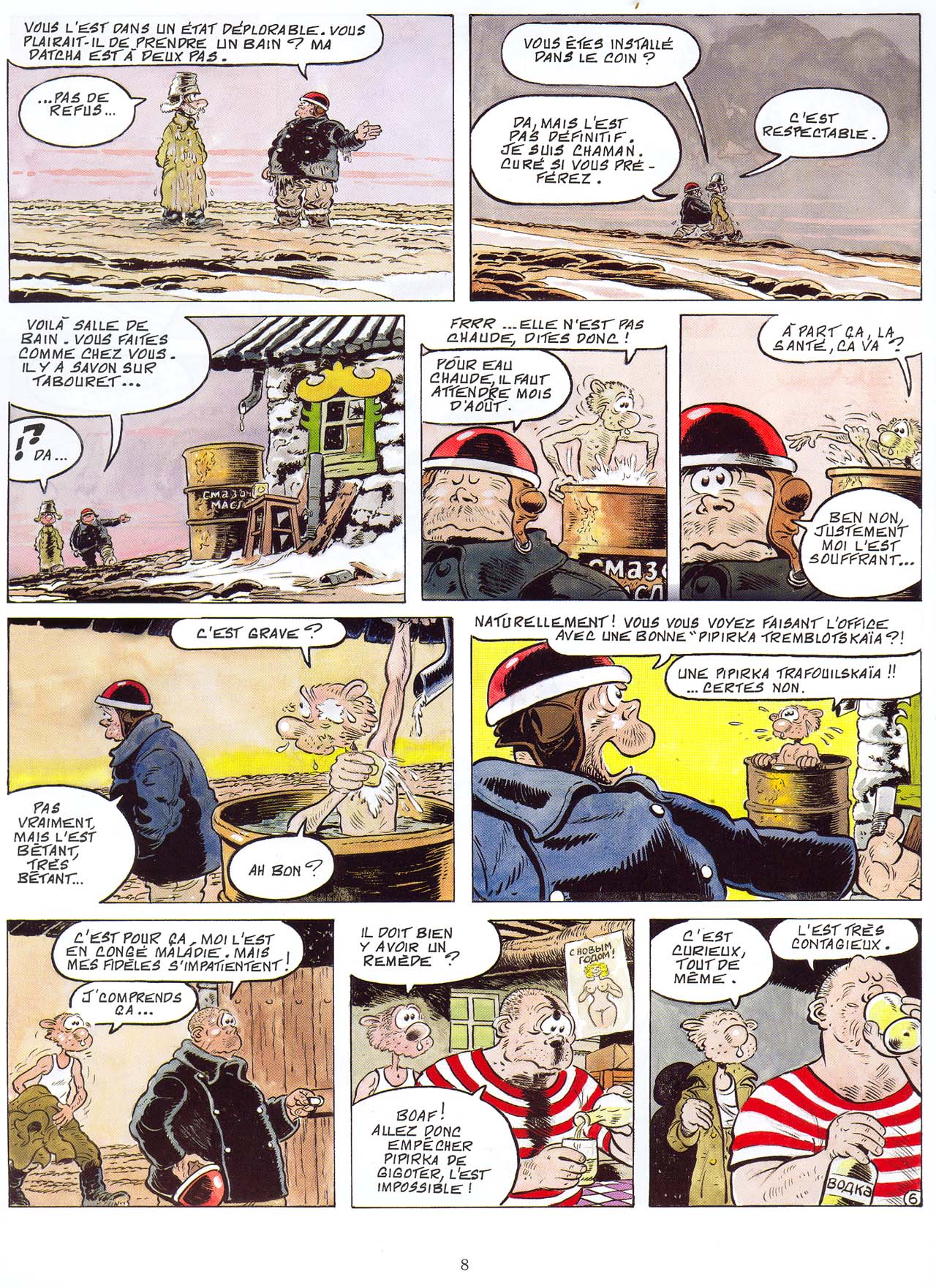 Le Goulag - 15 -  www.loubianka.com page 9 full