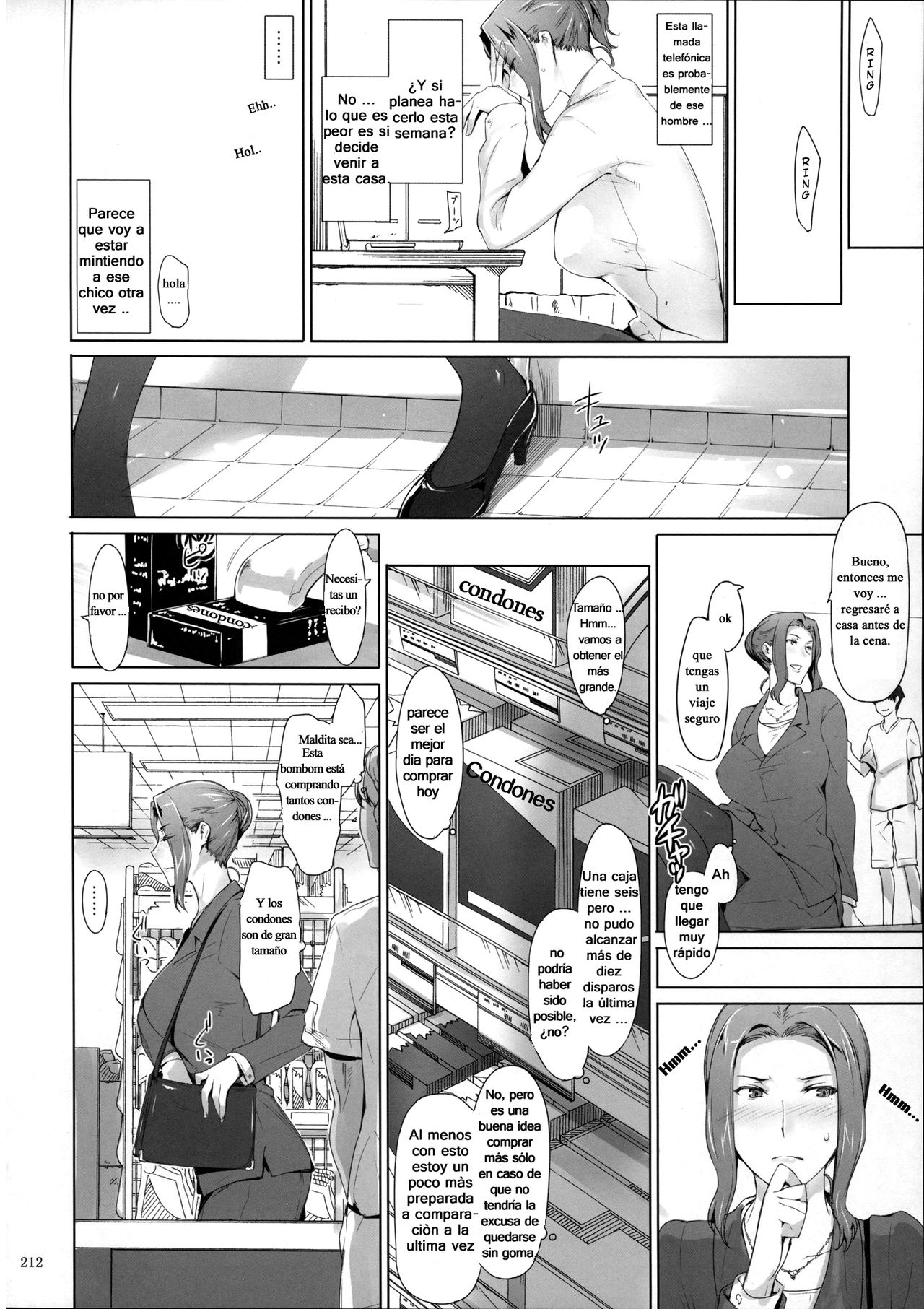 Tachibana-san-chi no Dansei Jijou Matome Ban page 3 full