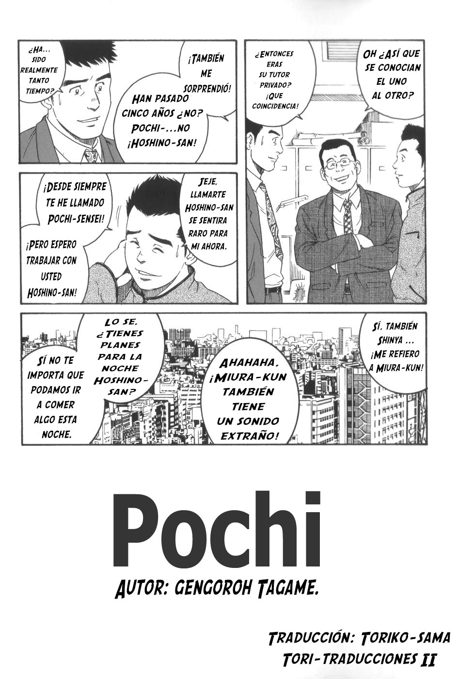 Pochi page 2 full