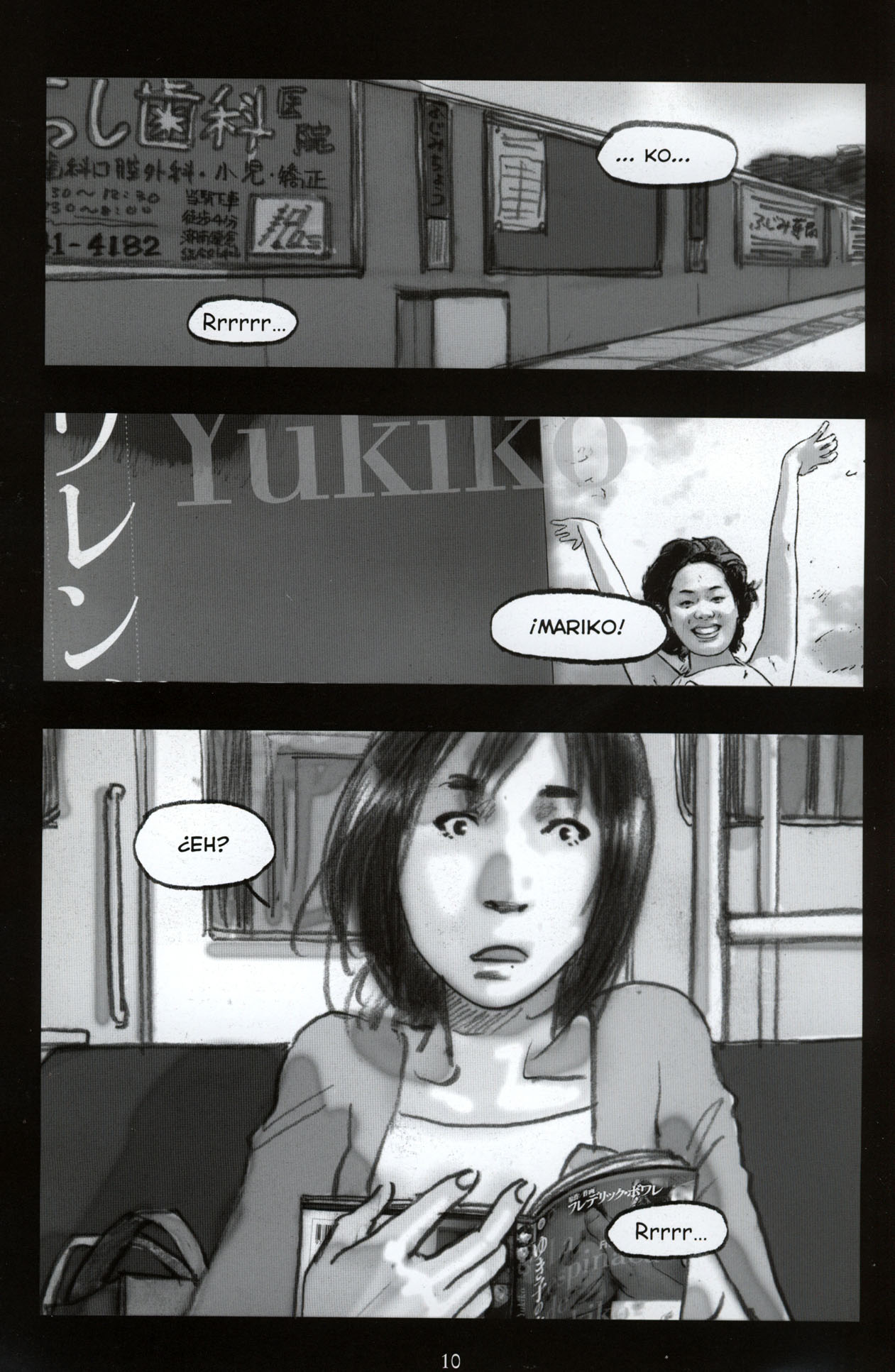 Mariko Parade page 10 full