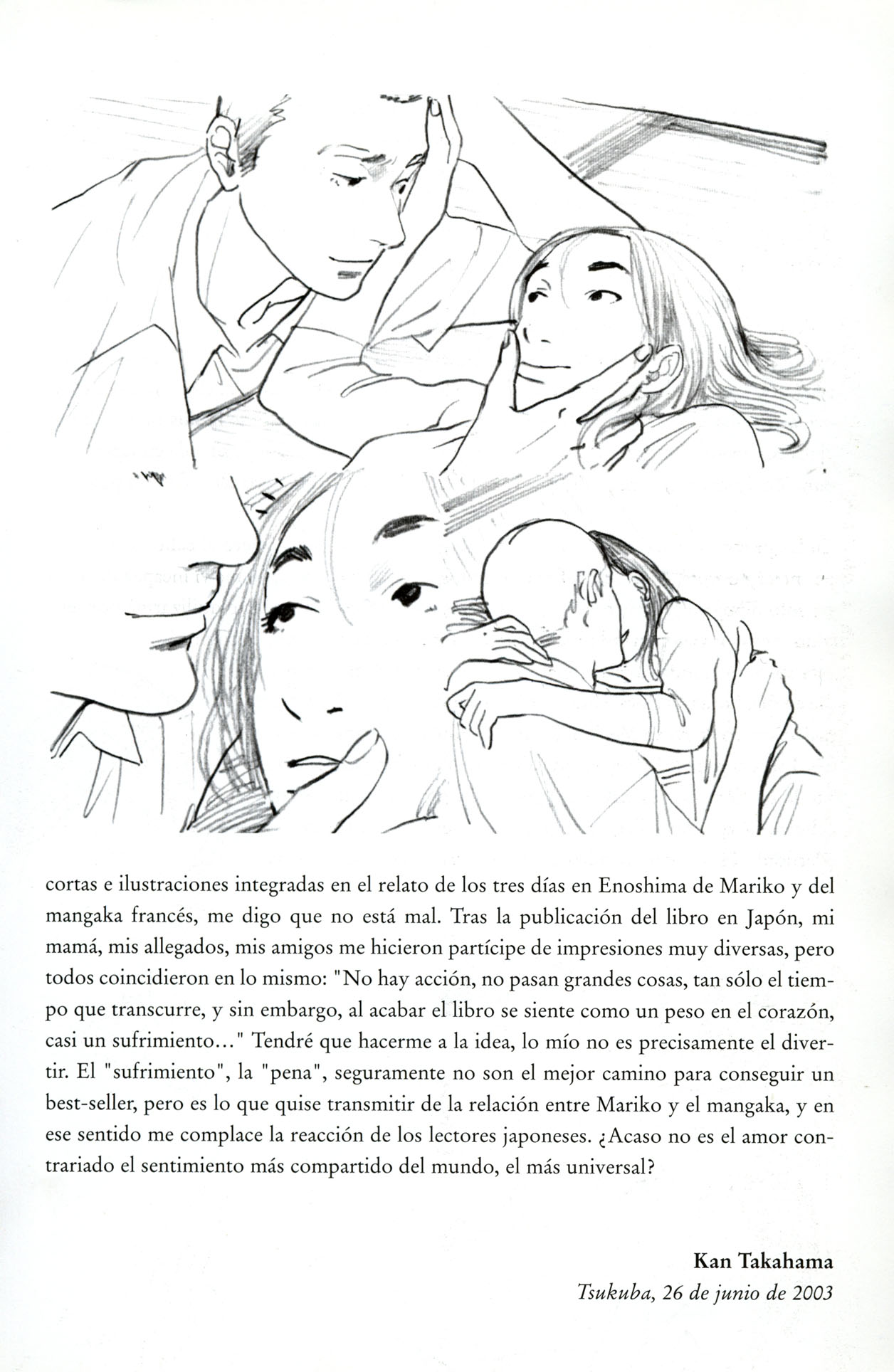 Mariko Parade page 7 full