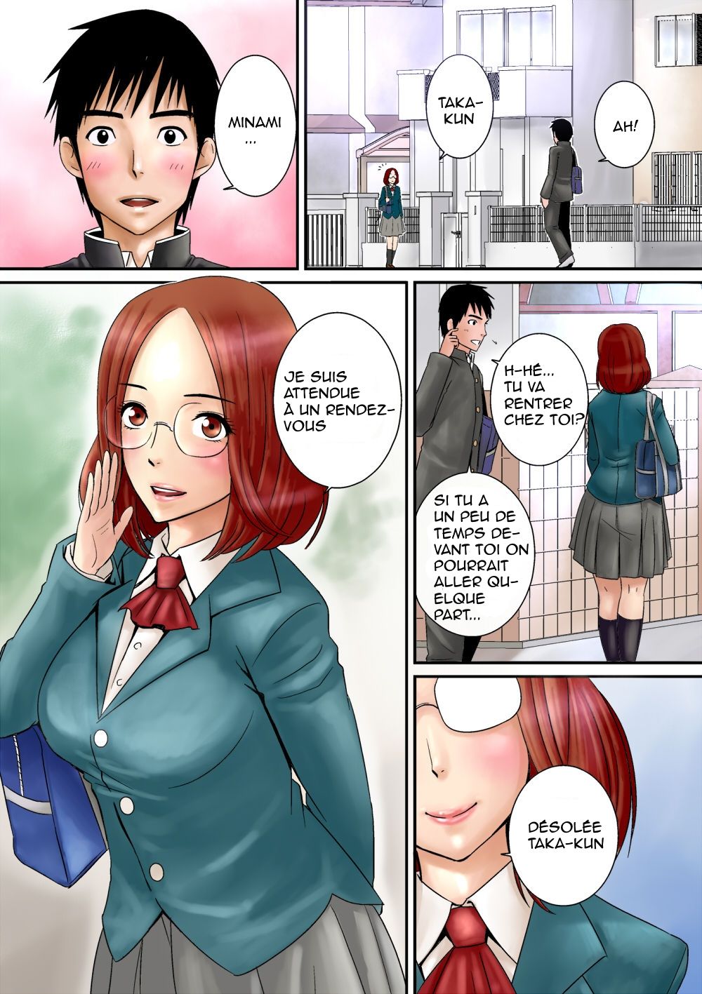 Osananajimi  Haa Haa page 1 full