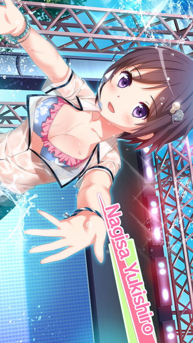 Idol Wars Z uncensored page 9 full