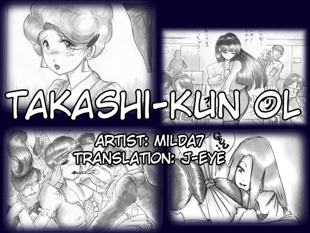 Takashi-kun OL page 1 full