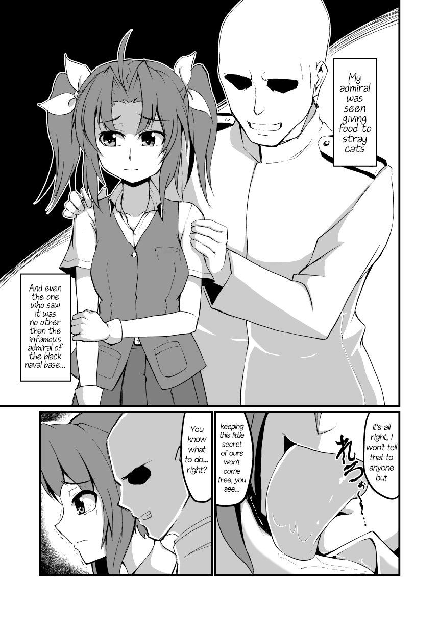Kagerou no Ero ga Suku nai | I want Kagerou Porn page 1 full