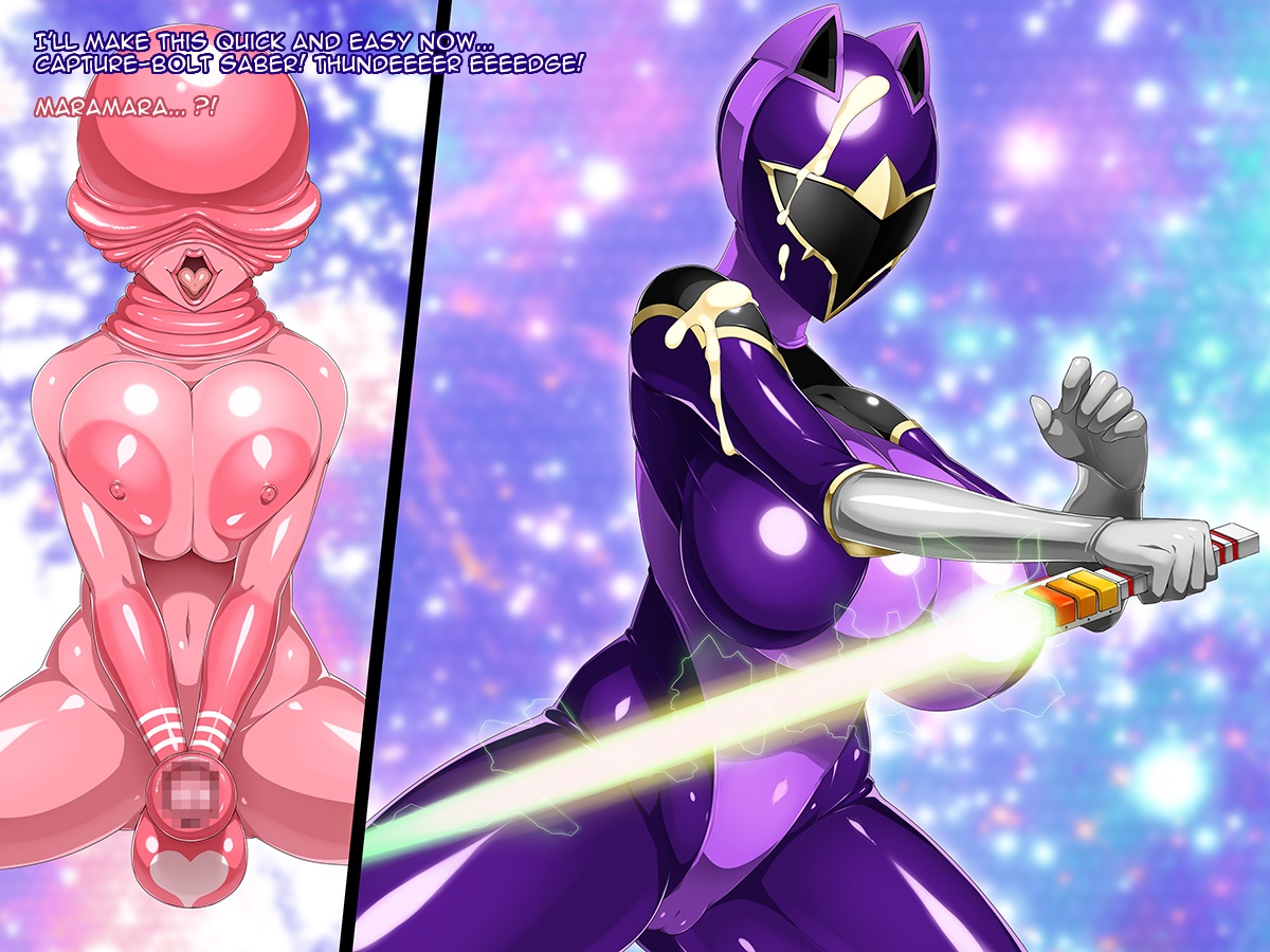 Shinka Sentai Evoluger - Joou Kaijin Maraqueen Tanjou | Evolution Sentai Evo-ranger - Birth of the Monster Queen Mara-Queen page 4 full