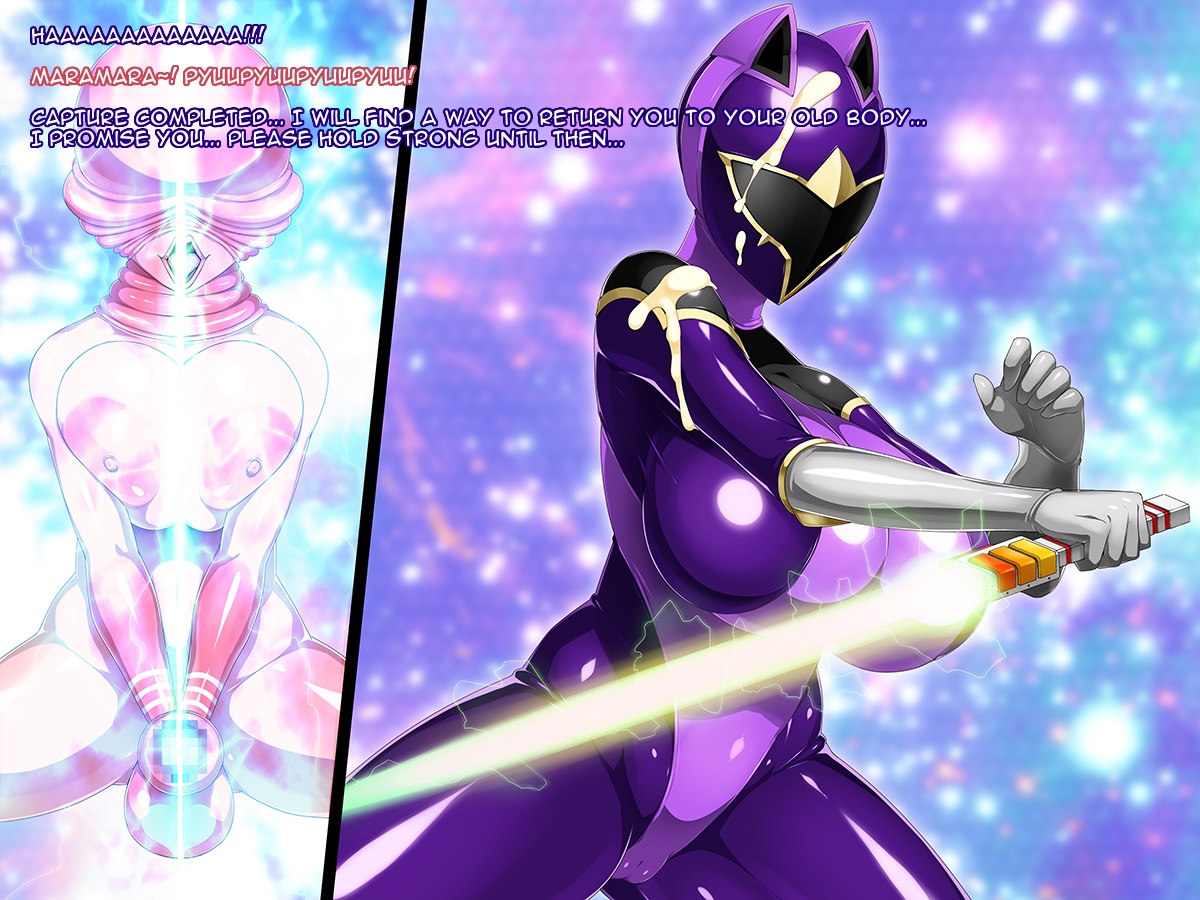Shinka Sentai Evoluger - Joou Kaijin Maraqueen Tanjou | Evolution Sentai Evo-ranger - Birth of the Monster Queen Mara-Queen page 5 full