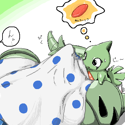 Artist - Nelly - Cute Pokemon page 5 full