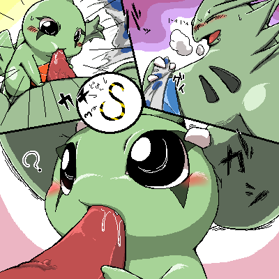 Artist - Nelly - Cute Pokemon page 8 full