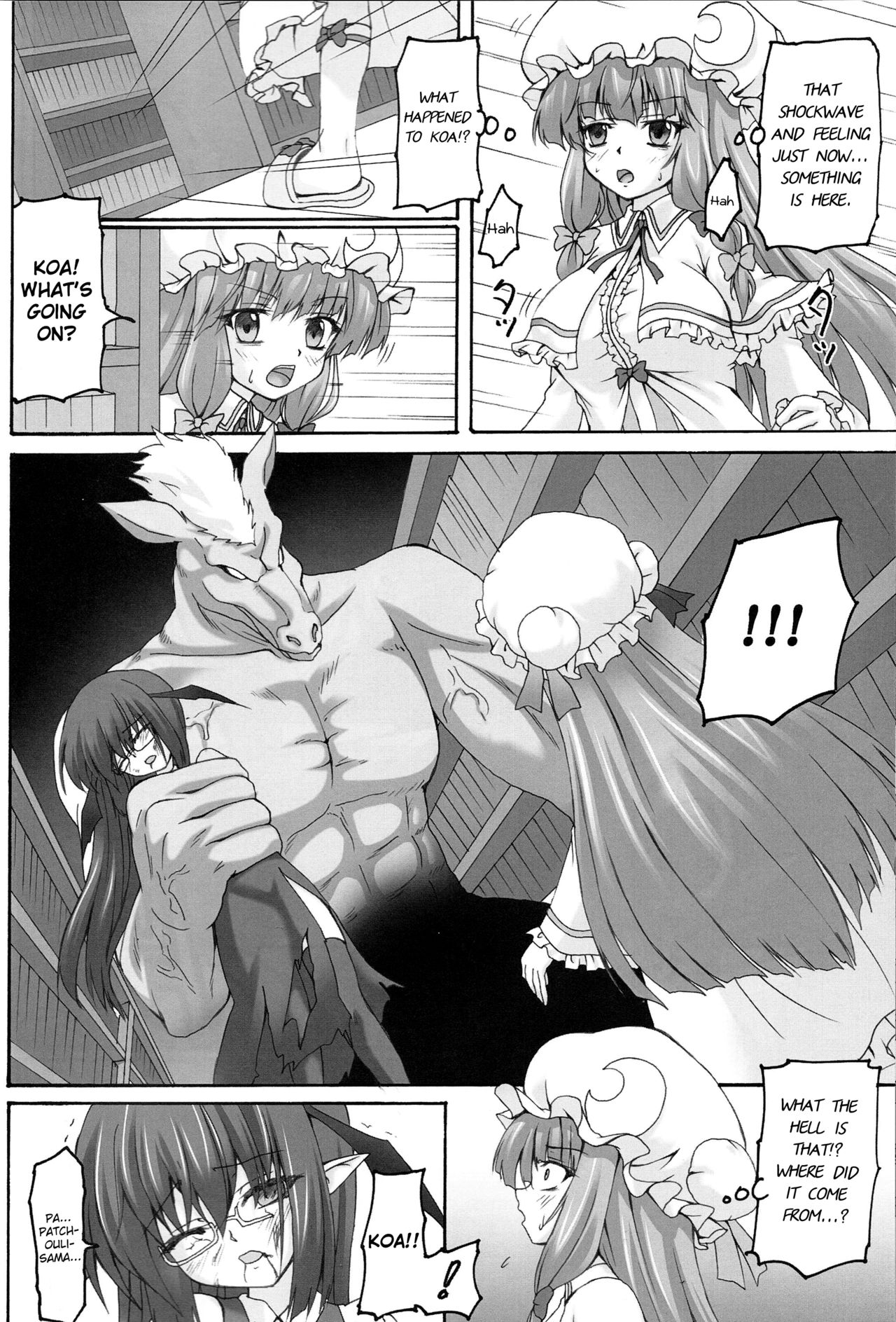 Yoshoku Toshokan page 5 full
