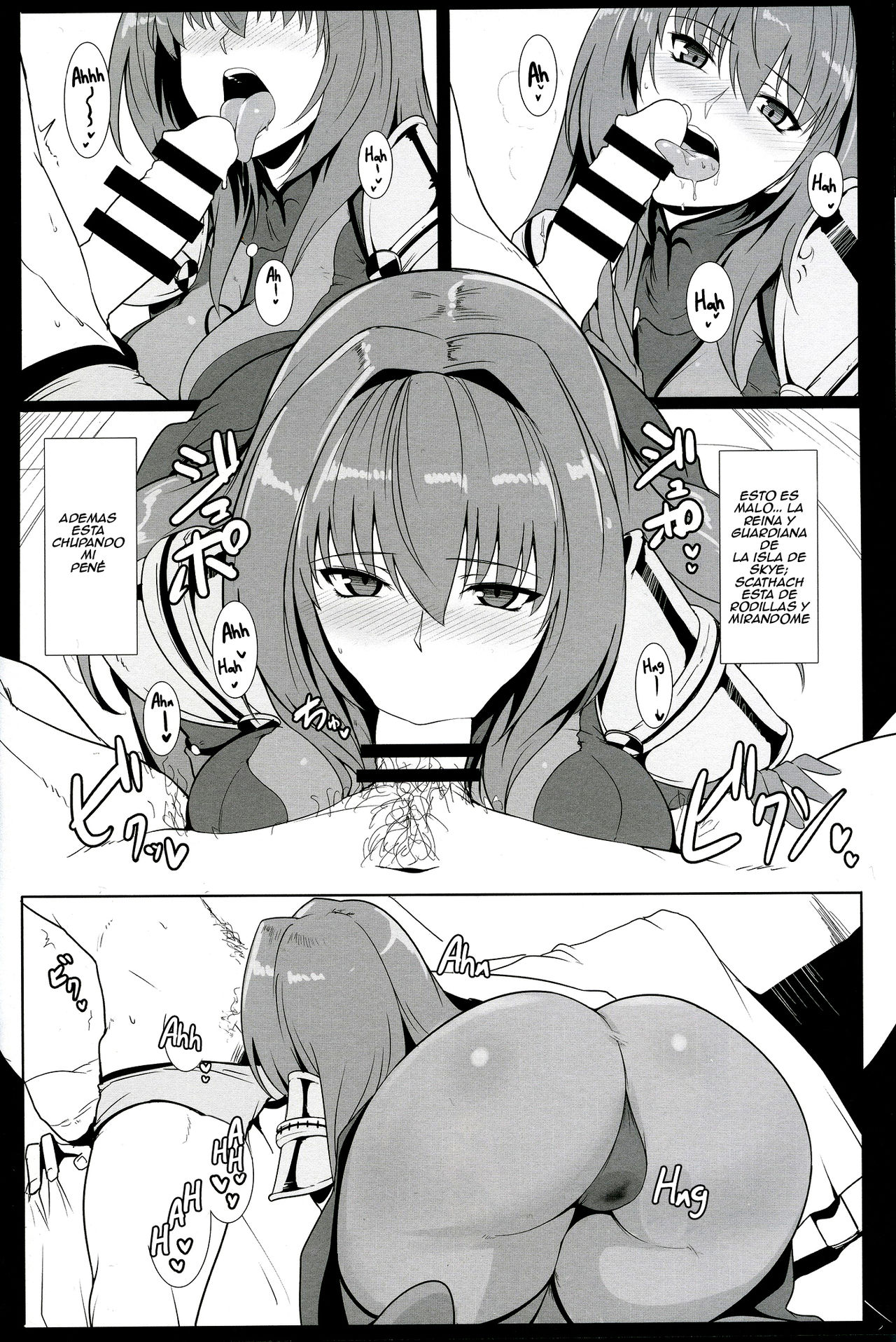 AH! MY MISTRESS! page 9 full
