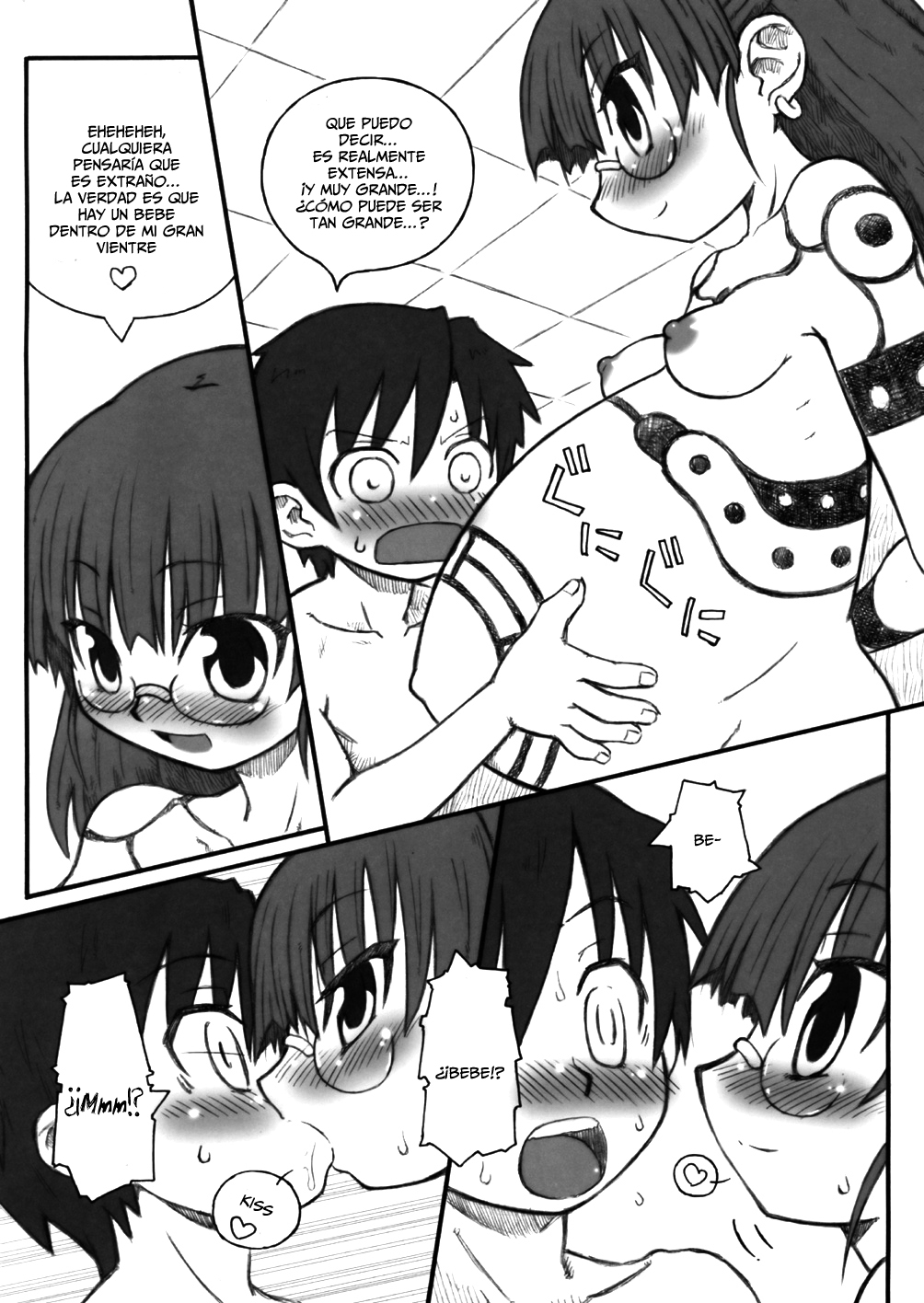 Haradeka!! Ninpu Iinchou Junbigou page 10 full