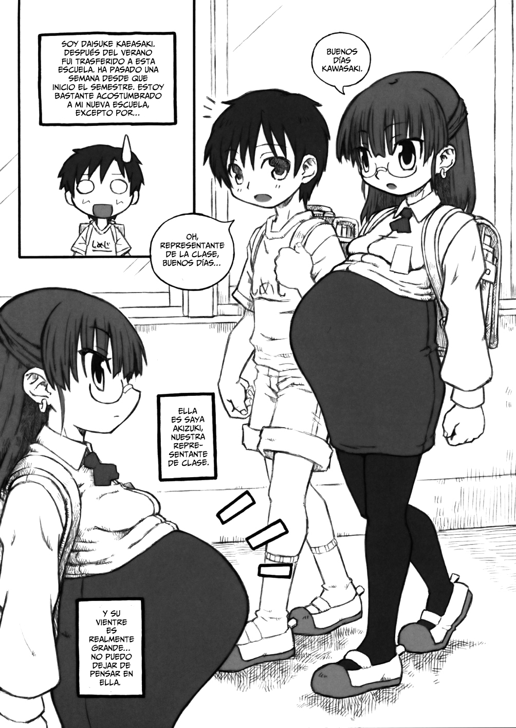Haradeka!! Ninpu Iinchou Junbigou page 3 full
