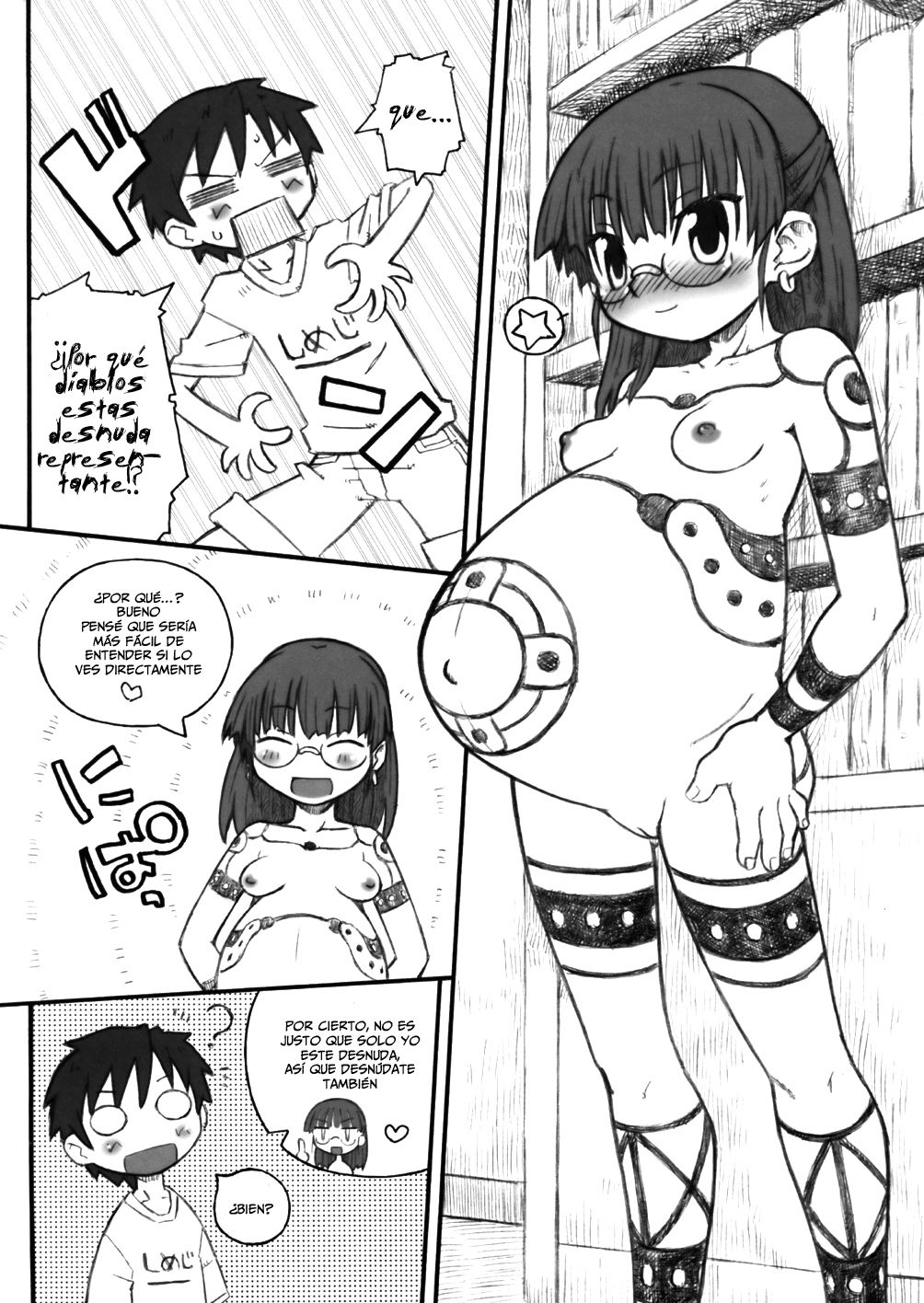 Haradeka!! Ninpu Iinchou Junbigou page 7 full