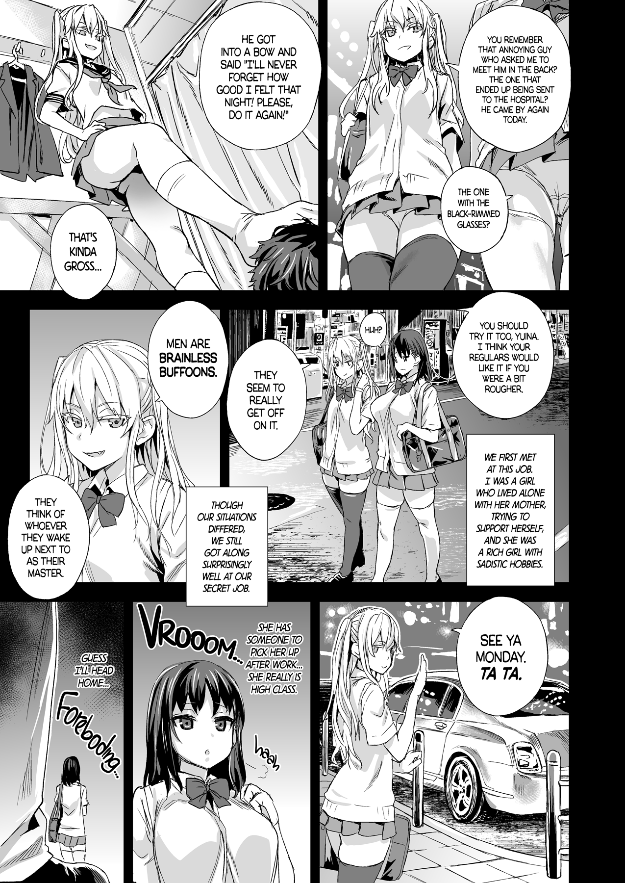 VictimGirlsR "JK de Refre -Flesh & Refresh-" page 5 full