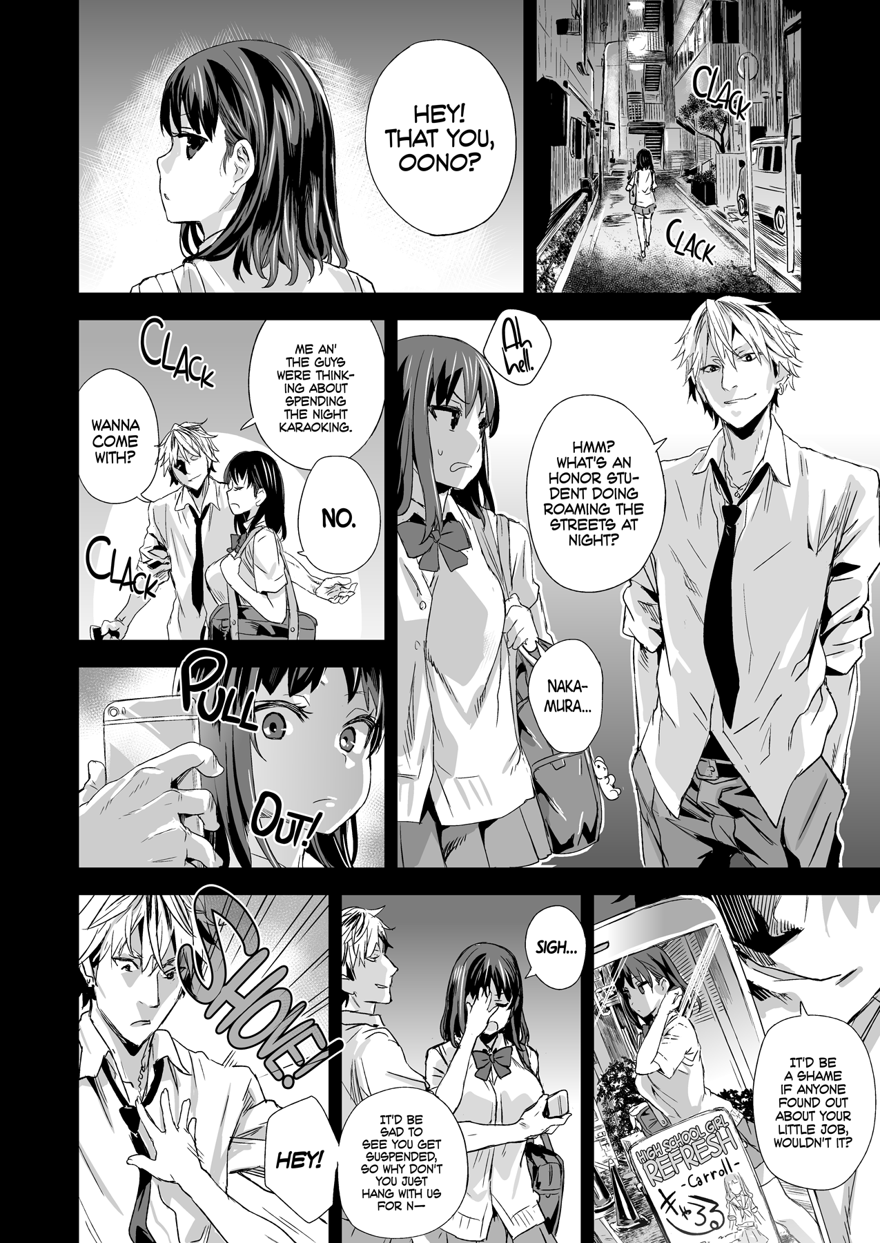 VictimGirlsR "JK de Refre -Flesh & Refresh-" page 6 full