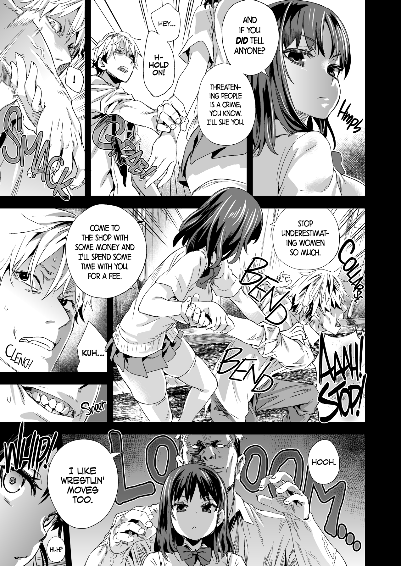 VictimGirlsR "JK de Refre -Flesh & Refresh-" page 7 full