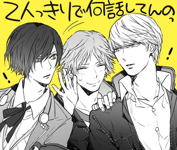 P4 Comic & Illustration Log Collection 1 page 6 full