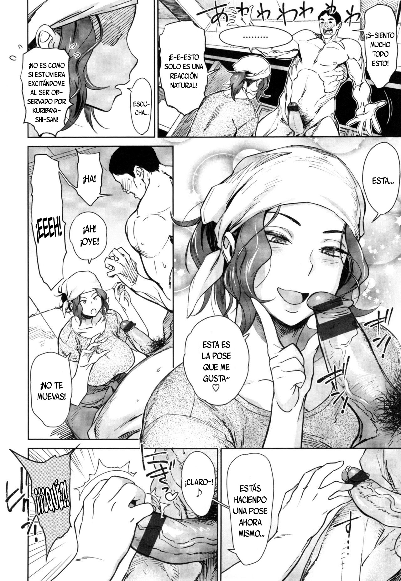 Pose!! page 6 full
