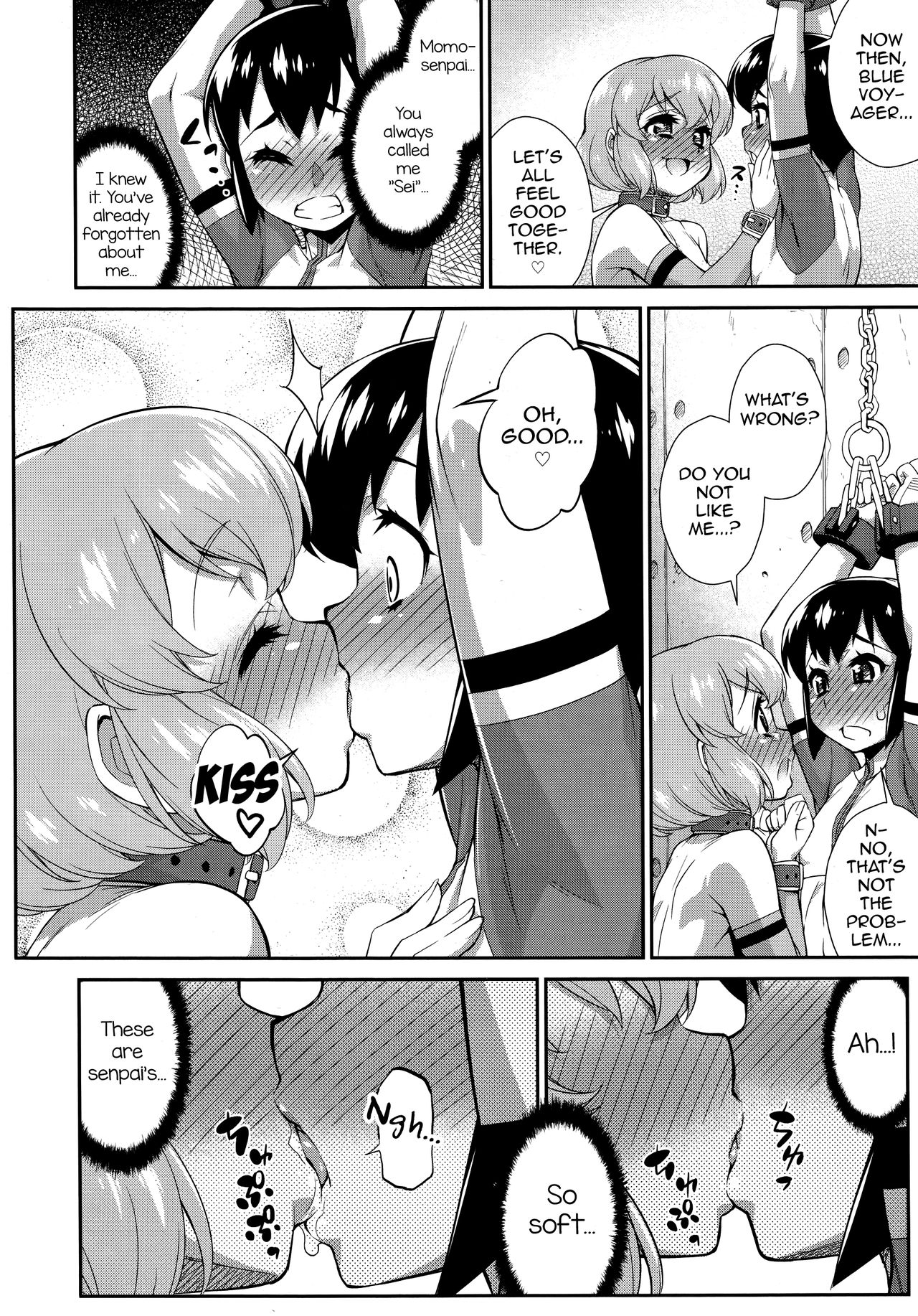 Hanjuku Sentai Love Voyager Ch. 2x - Kitakaze to Taiyou to page 2 full