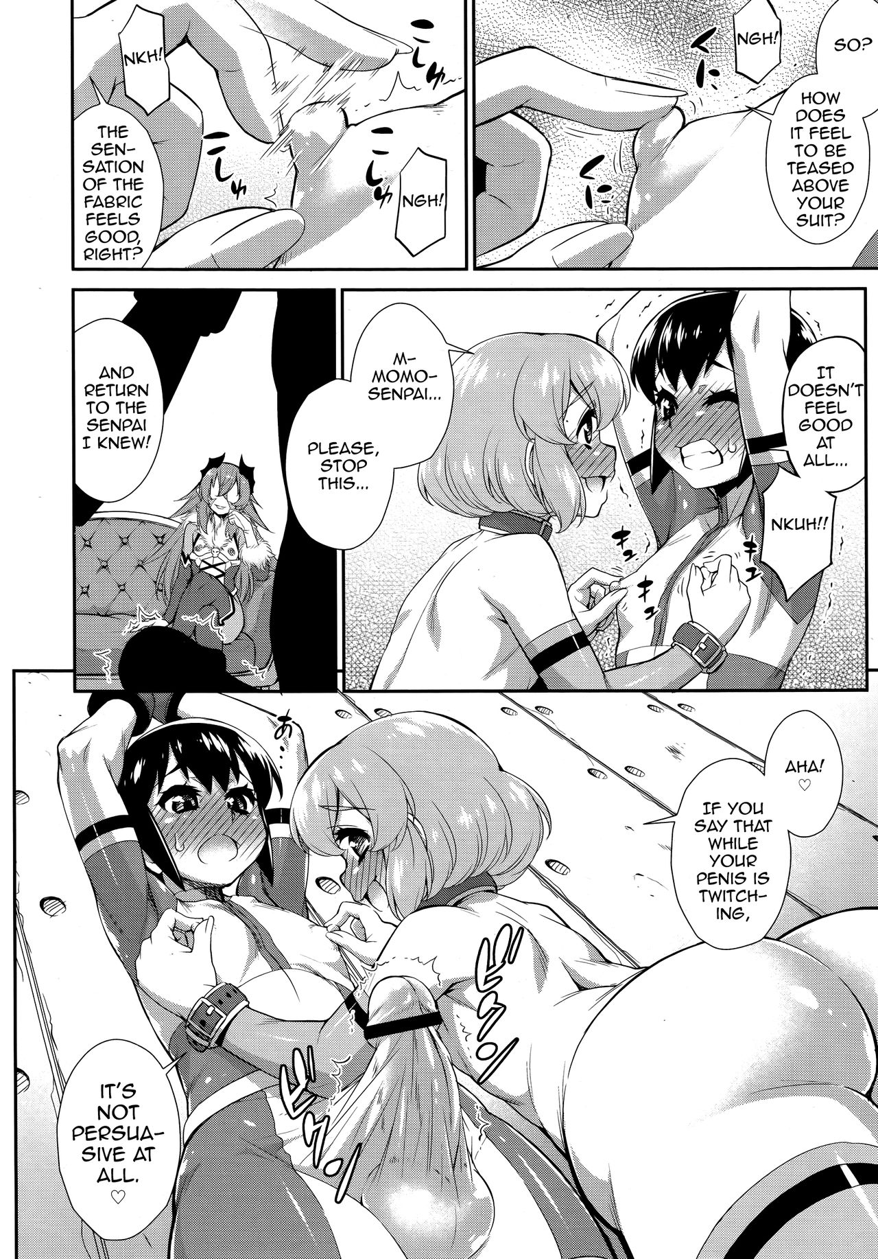 Hanjuku Sentai Love Voyager Ch. 2x - Kitakaze to Taiyou to page 4 full