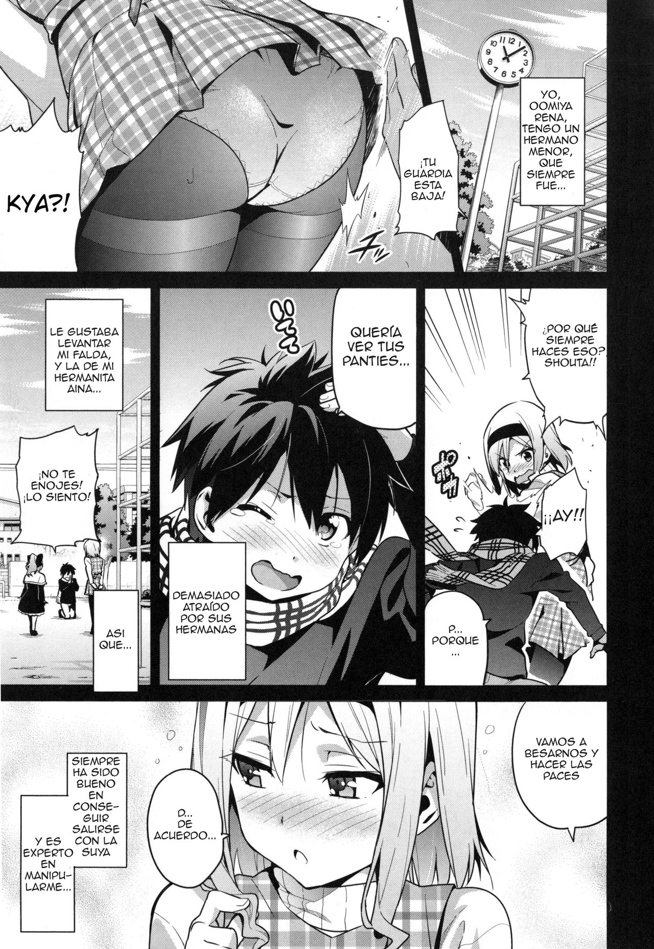 Sister Breeder ~Oomiya-ke  no Nayamigoto page 1 full