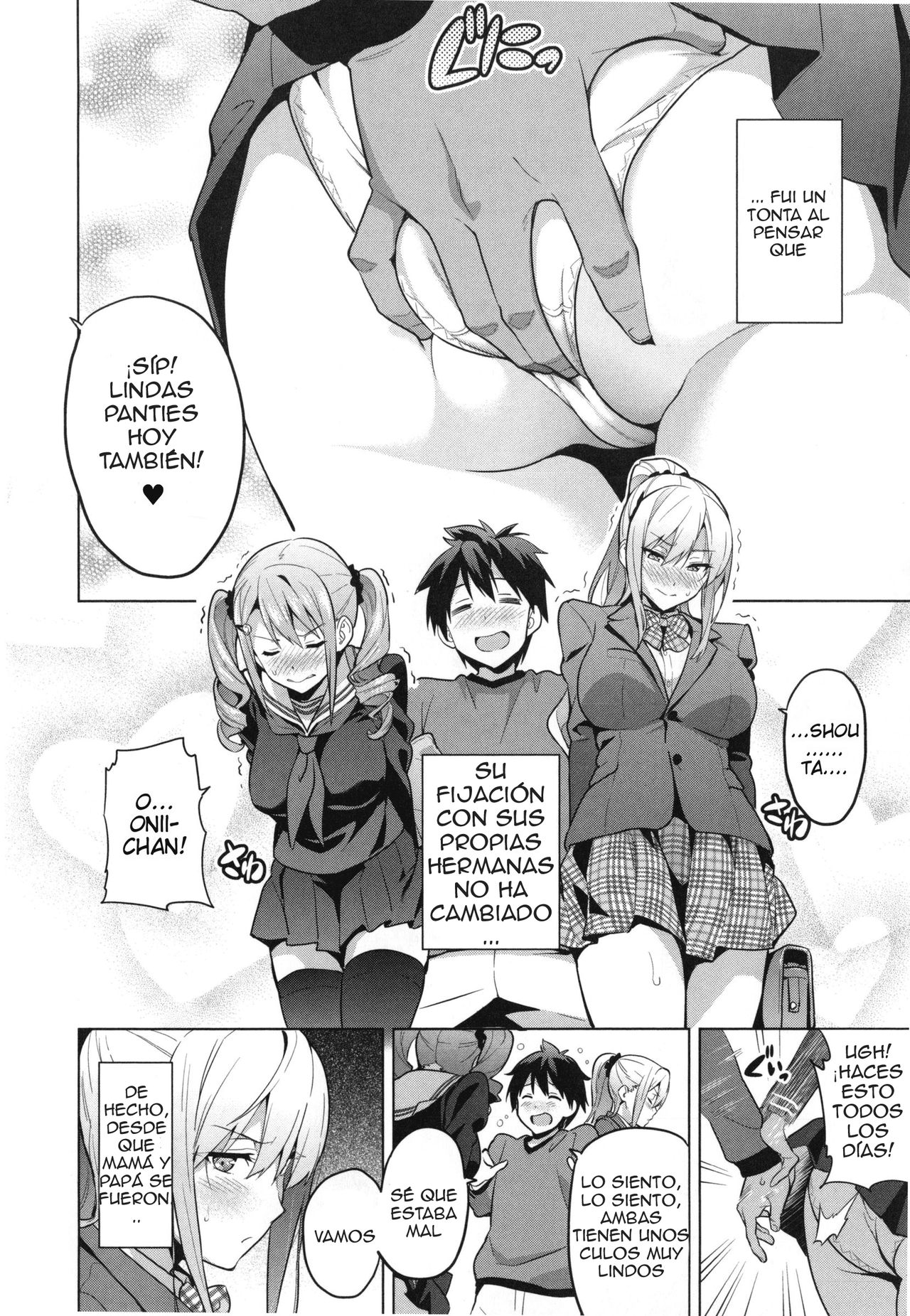 Sister Breeder ~Oomiya-ke  no Nayamigoto page 4 full