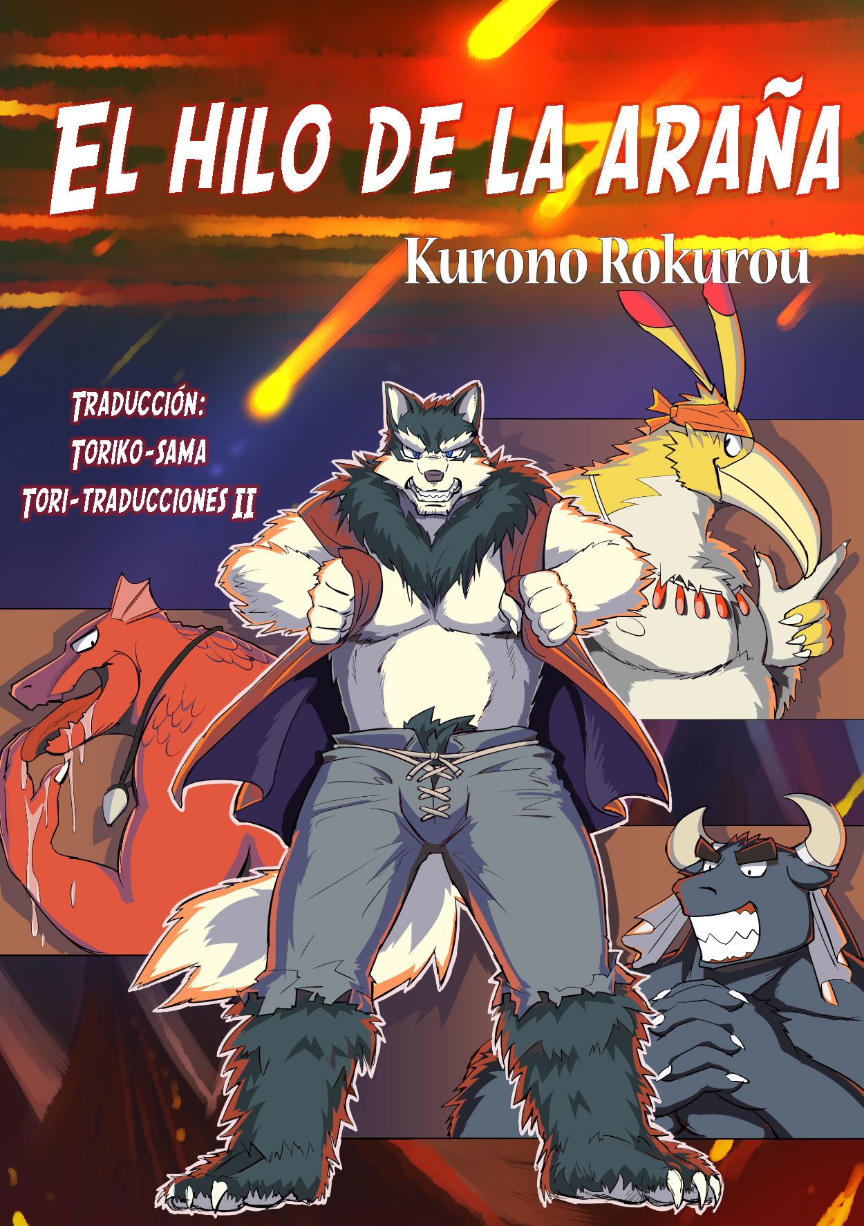 Kumo No Ito | El hilo de la araña page 1 full