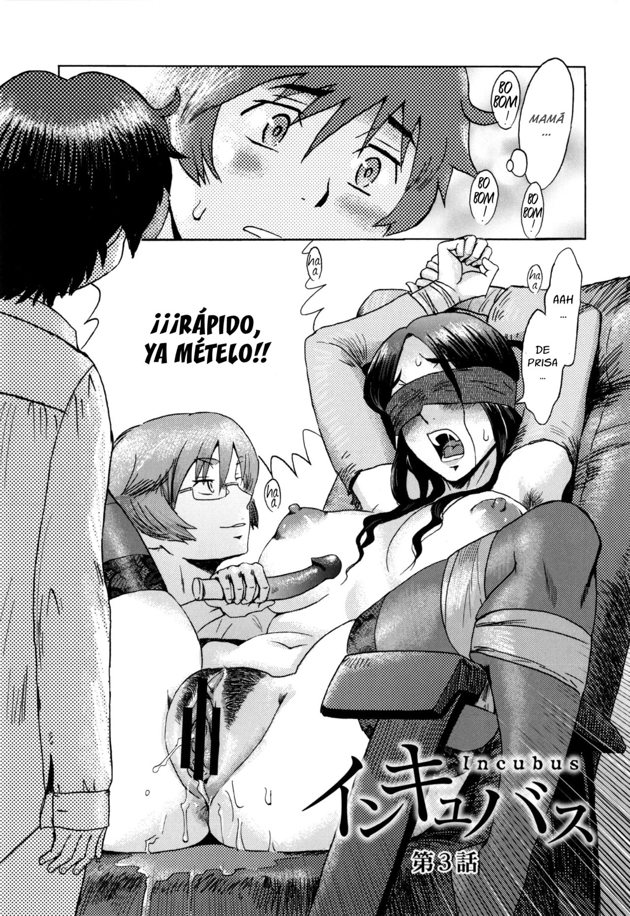 Incubus - The changes from mother to a female Ch. 3 page 1 full